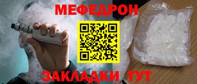 дживик Канаш