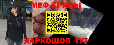 дживик Канаш
