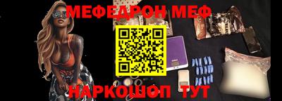 круглые Кимры