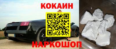 альфа пвп VHQ Кандалакша