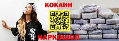 дистиллят марихуана Кингисепп