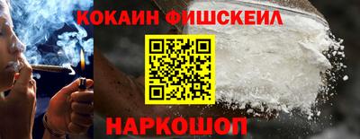 дистиллят марихуана Кингисепп