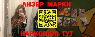 альфа пвп VHQ Кандалакша