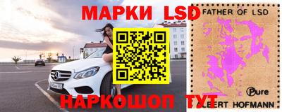 альфа пвп VHQ Кандалакша
