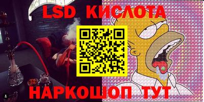 альфа пвп VHQ Кандалакша