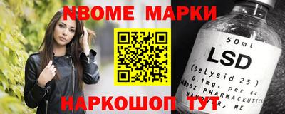 дживик Канаш