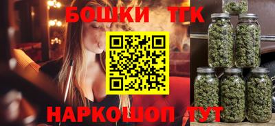 дживик Канаш