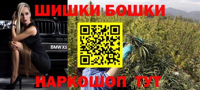 альфа пвп VHQ Кандалакша