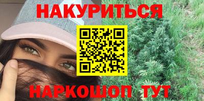 альфа пвп VHQ Кандалакша