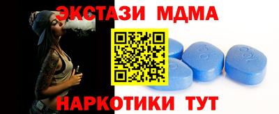 дживик Канаш