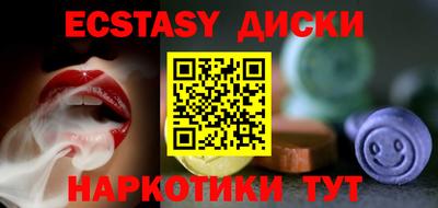 дживик Канаш