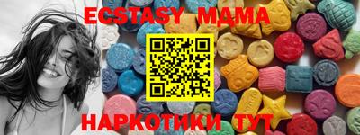 дживик Канаш