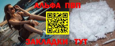 дживик Канаш