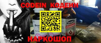 дживик Канаш