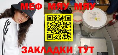 дживик Канаш