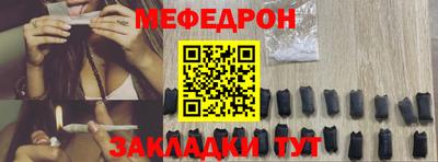 альфа пвп VHQ Кандалакша